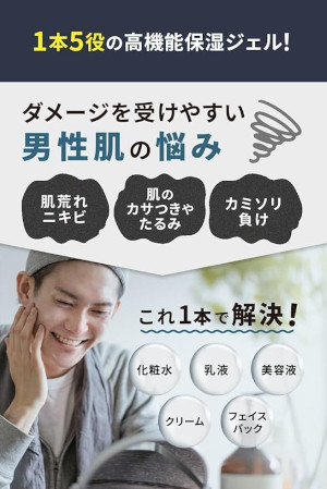 �����Y��p NULL�I�[���C�������W�F���ɂ���