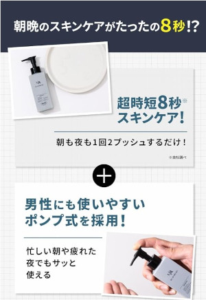 �����Y��p NULL�I�[���C�������W�F���ɂ���